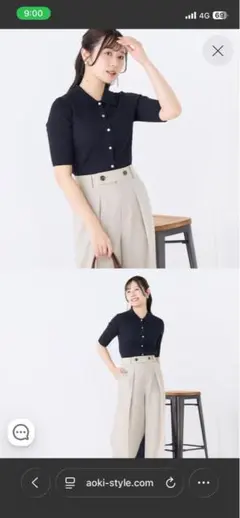 美品　≪Oggi.jp4月号掲載≫ ポロニット 半袖