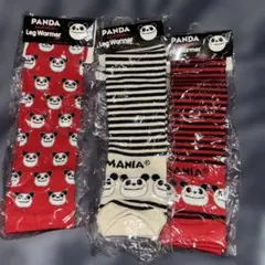 ベビー　レッグウォーマー　パンダマニア　サポーター　赤ちゃん靴下