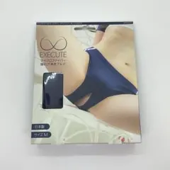 グラントイーワンズ Xmag メンズ ニッパー 腹巻 M ブラック - メルカリ