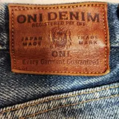 ONI DENIM 鬼デニム ONI-246ZR-DGC w29 新品 - メルカリ