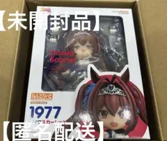 【未開封品】ねんどろいど　ダイワスカーレット　ウマ娘　プリティーダービー