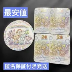 ダッフィー　ハートフェルト　レターズ　スーベニア　コースター　ミゲルズ