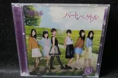 AKB48 チームサプライズ バラの儀式公演 CD+DVD12枚セット - メルカリ