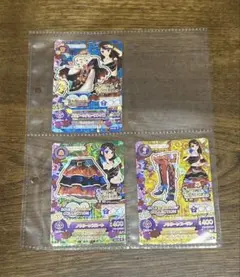 アイカツカード らん ノクターンコーデ レア 3枚セット