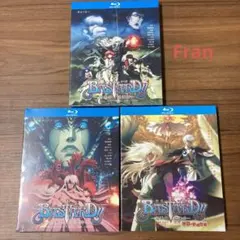 DVD　BASTARD!!　暗黒の破壊神　全13巻　新品ケース付 Amazon.co.jp: バスタード!!-暗黒の破壊神- [DVD] : 矢尾一樹