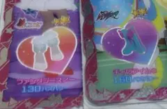 ひみつのアイプリ アイプリバース ☆2 2枚セット ファンタジースノー アイムゥ