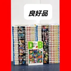 【良好品】ドラゴンボール　漫画　全巻　セット　旧表紙　42