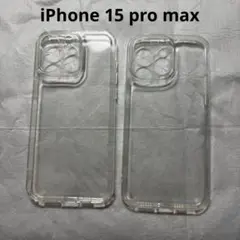 新品iPhone15promax ケース2個セット シリコン　ソフトケース　透明