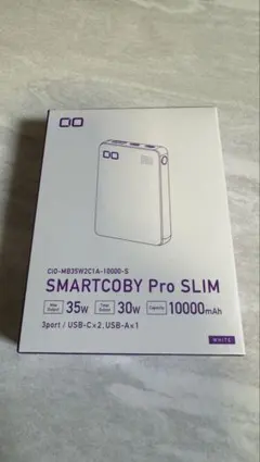 CIO SMARTCOBY Pro SLIM 35W (ホワイト)