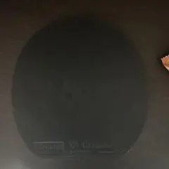 卓球 V15 リンバー 2.0