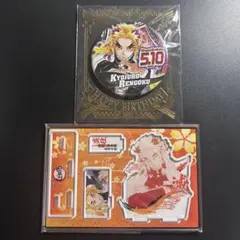 鬼滅の刃 煉獄杏寿郎 バースデイ 缶バッジ 名場面ジオラマフィギュア