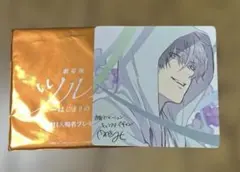 ツルネ キャラクターグッズ