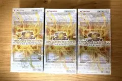 遊戯王 リミットオーバーコレクション ライバルズ　シュリンク付　未開封　3box