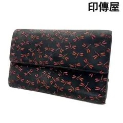 【印傳屋】 INDEN-YA インデンヤ 赤とんぼ　コンパクト財布　 黒地赤漆のサムネイル