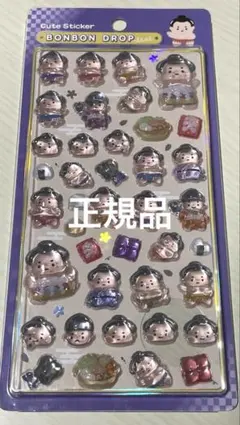 【正規品】ボンボンドロップシール　和柄　相撲　すもう　日本