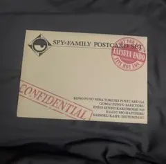 SPY×FAMILY ポストカードセット 4枚＋1枚＋ブックカバー