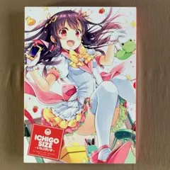 C97 いちごさいず 新刊+グッズセット+サイン入りフルカラートートバッグ 楽天市場】トートバッグ いちご柄 苺 イチゴ エコバッグ 約14×22×23cm