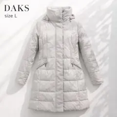 ダックス DAKS フード付き　ダウンコート 40 L グレー 撥水 日本製
