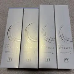 むつみ様 リクエスト 2点 まとめ商品