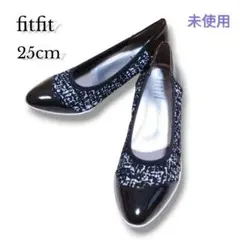 未使用☆fitfit パンプニーカー　コンフォートシューズパンプス 25cm 黒のサムネイル