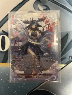 2025年最新】ヴァンガード バヴサーガラ secの人気アイテム