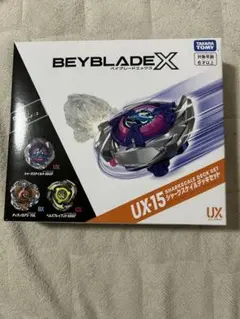 【全新未拆封】爆旋陀螺X UX-15 鯊魚鱗甲牌組套裝