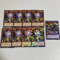 2026年最新】種別：まとめ売り／引退品 遊戯王ラッシュデュエルの人気