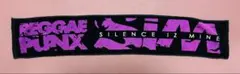 SiM タオル SILENCE iZ MINE