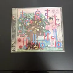 きゃりーぱみゅぱみゅ2012年 良すた