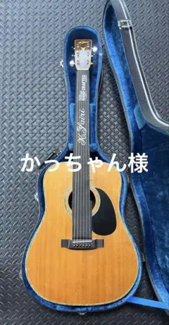 2025年最新】k.yairi yw-600の人気アイテム - メルカリ