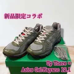 Item thumbnail for item 58195f8a-c7bf-4992-b1f5-0c158ee2d7c2