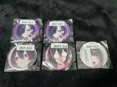 地雷系ひよこ店長×ウェブポン第1弾セット 缶バッジ