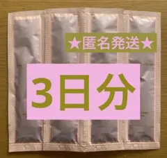 minmi様 リクエスト 2点 まとめ商品