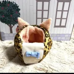 Item thumbnail for item 51bc1dbe-f37c-4e9c-a238-488366fcb7d6