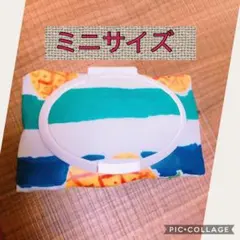 ★ミニサイズ★パイナップル柄★ウエットティッシュケース  ポーチ