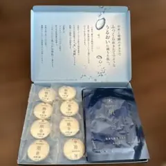MAIHADA 保湿マスク 12ml×10枚　肌潤石鹸15g×8個のサムネイル