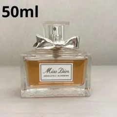 2026年最新】dior アブソリュートリー ブルーミング 50mlの人気