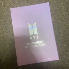 BTS ジグソーパズル300ピース MOS PERSONA 4種セット