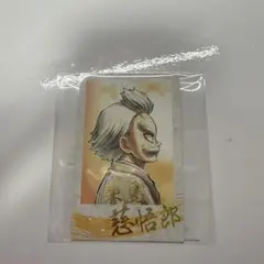 2026年最新】桑島慈悟郎アクスタの人気アイテム - メルカリ