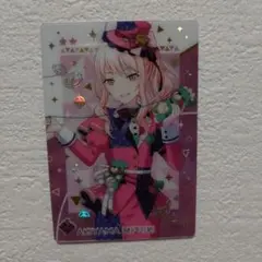 プロセカ ウエハース 6 暁山 瑞希 プロセカ 暁山瑞希 ウエハース レアの通販 by みるく｜ラクマ