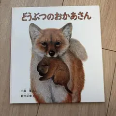 Item thumbnail for item aa0fa598-b6b6-4e34-aaa6-fc4e402a359c