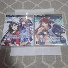 PS3 ホワイトアルバム 1 2 セット 美品 WHITE ALBUM
