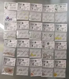 スワロフスキー　貼り付け用　ラインストーン