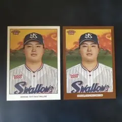 村上宗隆 東京ヤクルトスワローズ TOPPS 206&パラレル版カード2枚セット