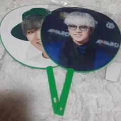 WEST. 神山智洋 うちわ2枚セット