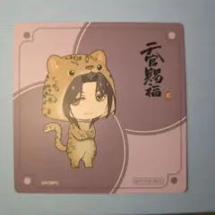 天官賜福 まねきねこ ロールアイスクリーム コラボ 缶バッジ クリア