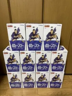 HUNTER×HUNTER ぬーどるストッパーフィギュア　ノブナガ　11個セット