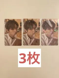 TWS JIHOON