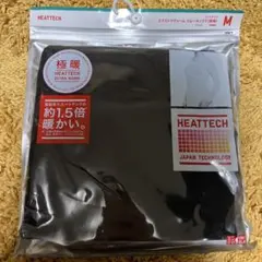 ユニクロ　極暖ヒートテック（長袖）M