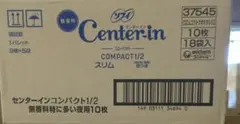 EFD15EL12-E17 2P ECO Q 2個入り　2箱 EFD15EL12-E17 2P ECO Q 2個入り 2箱 - メルカリ